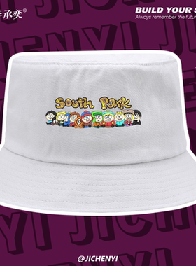 SouthPark南方公园周边衰仔乐园卡通动漫渔夫帽男女潮流百搭盆帽