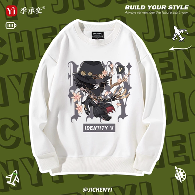 第五人格周边衣服庄园医生卫衣