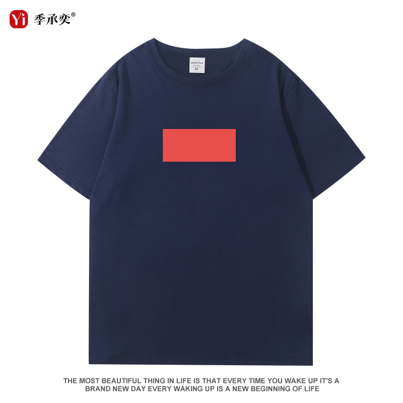SSSS.GRIDMAN古立特动漫周边短袖