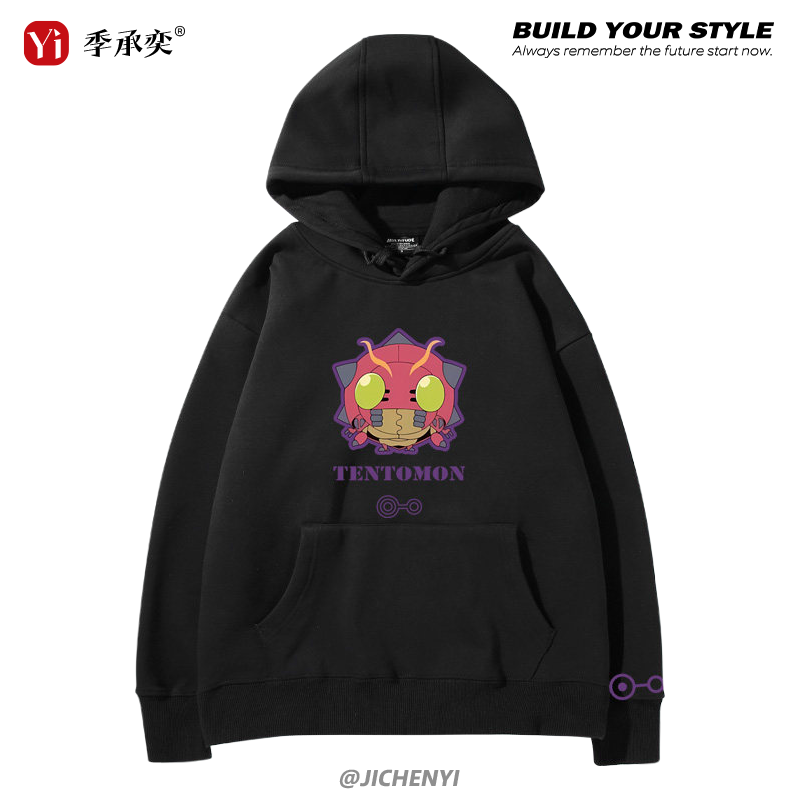 数码宝贝周边暴龙兽比丘兽连帽卫衣男女秋冬长袖宽松外套上衣服潮,男装,卫衣,淘宝优惠券,粉丝福利购,淘宝优惠卷