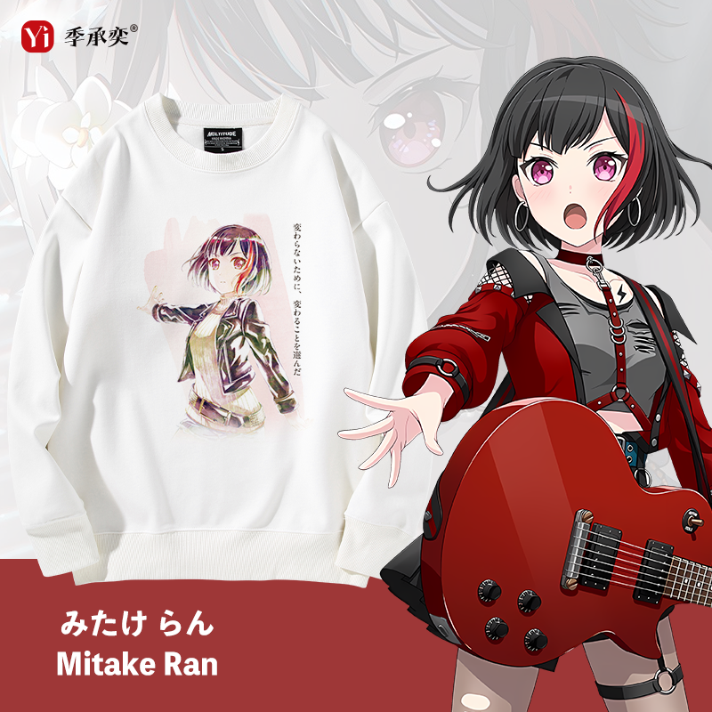 优质面料，支持一件定制