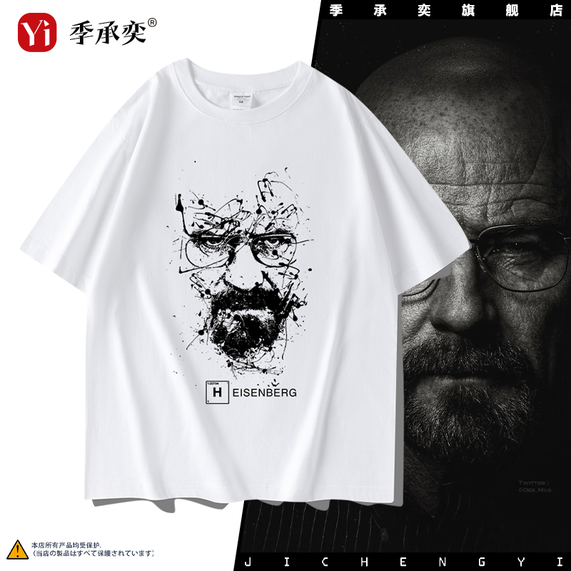 免费定制，一件起订