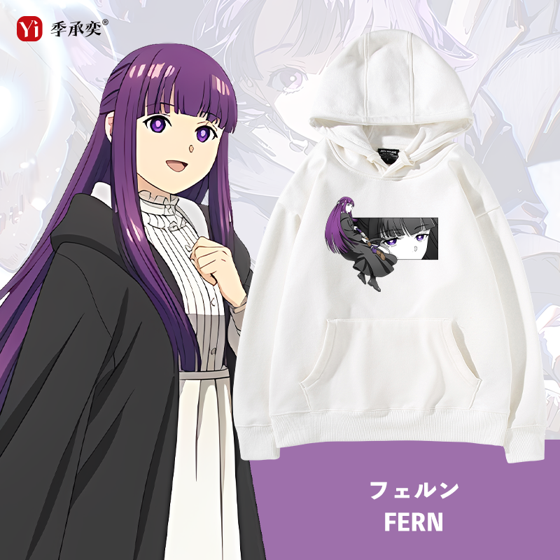 优质面料，支持一件定制