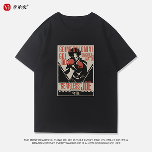 MEGALO BOX明日之丈 机甲拳击装甲重拳 动漫周边短袖t恤男女半袖