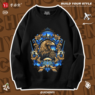 哈利波特HarryPotter联名星空油画周边圆领卫衣男女同款外套上衣