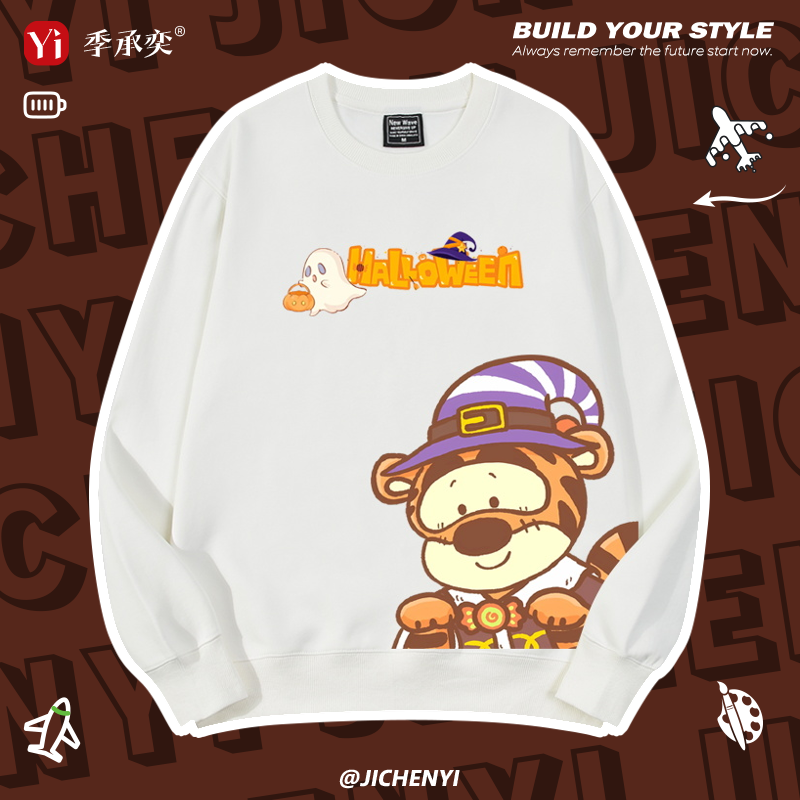 小熊维尼跳跳虎联名圆领卫衣