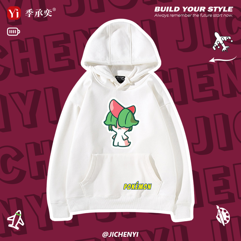 精灵宝可梦谜拟丘水跃鱼基拉卫衣