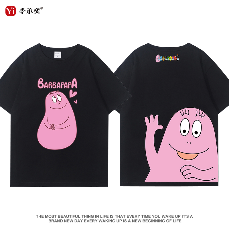 Barbapapa卡通动漫短袖T恤