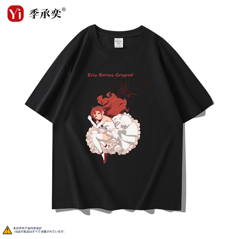优质面料，支持一件定制