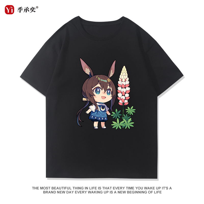 明日方舟游戏阿米娅cos周边短袖