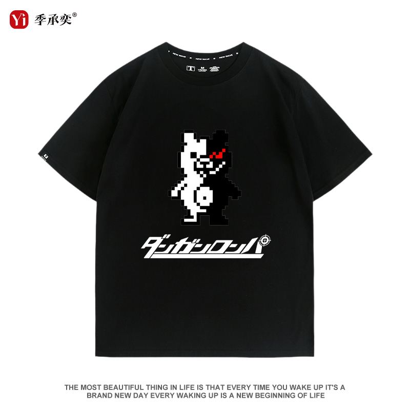 免费定制，一件起订