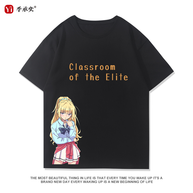 欢迎来到实力至上主义教室动漫