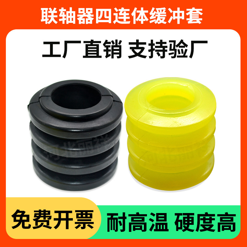 锦柒河北橡胶耐高温聚氨酯耐磨图片