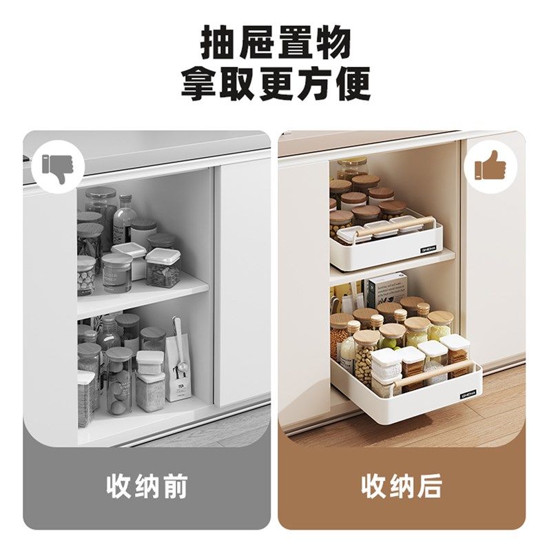 厨房抽拉式碗碟收纳架抽拉式碗碟置物架J橱柜抽屉式拉篮碗盘子收,厨房/烹饪用具,碗架,淘宝优惠券,粉丝福利购,淘宝优惠卷