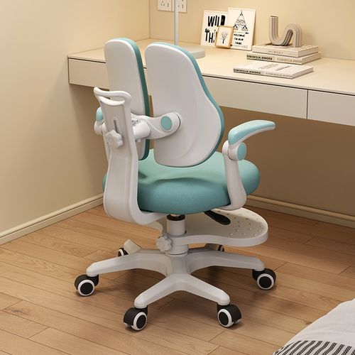 儿童学习椅自动追背学生椅子矫正坐姿写作业家用书房座Z椅升降调