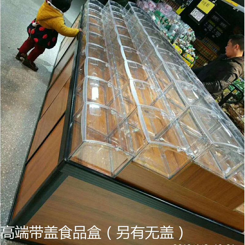 超市散称货架便利店食品展示架零食中岛柜散M装饼干糖果干货堆头