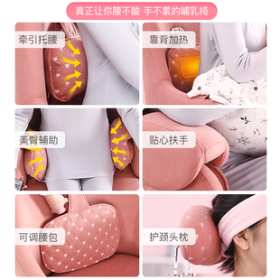 lamomi喂奶哺乳椅子沙发凳简约产妇孕妇懒人M沙发单人靠背电动607