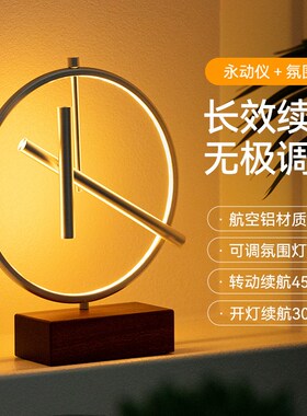 OLDOOL实木永动仪氛围灯创意办公室桌面M摆件搬家乔迁新居结婚礼