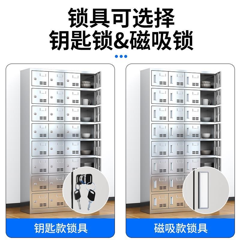 不锈钢食堂消毒碗柜n员工餐厅紫外线高温多门多格餐盘柜餐具储物