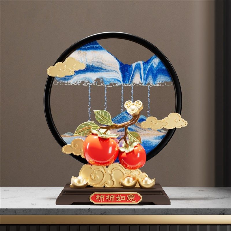 柿柿如意a流沙画摆件家居客厅玄关电视柜酒柜装饰搬家礼物乔迁新,家居饰品,装饰摆件,淘宝优惠券,粉丝福利购,淘宝优惠卷