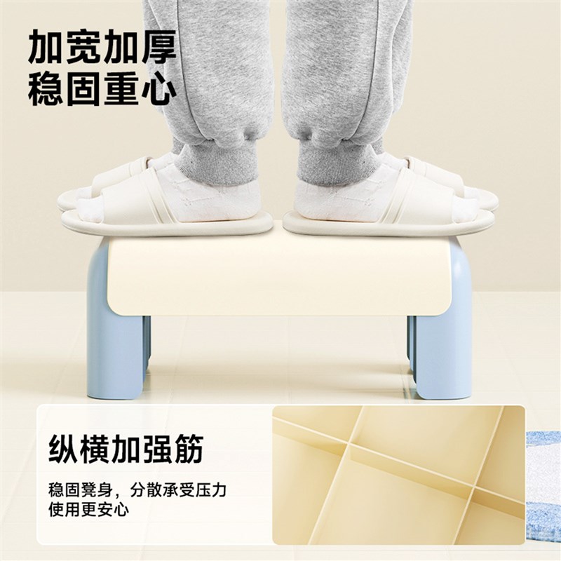 马桶脚凳加宽厕所蹲坑神器脚踩小凳E子儿童化妆室垫脚拉屎凳搁脚