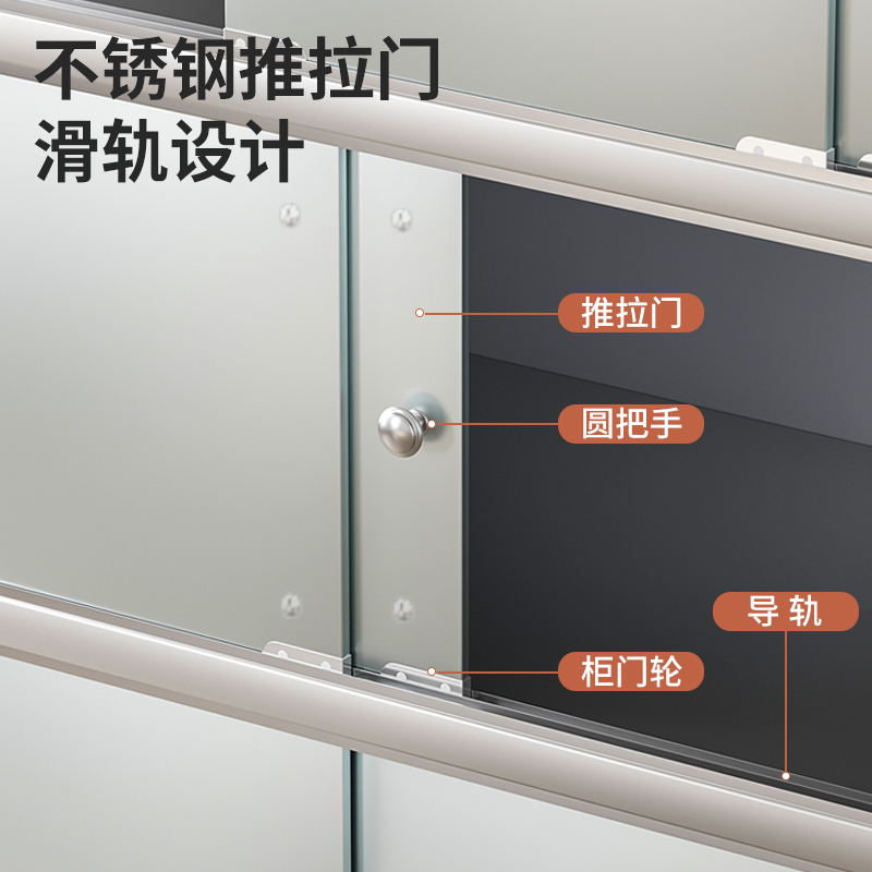 不锈钢置物架带门柜门厨房落地微波炉架子家用P收纳橱柜带背板多