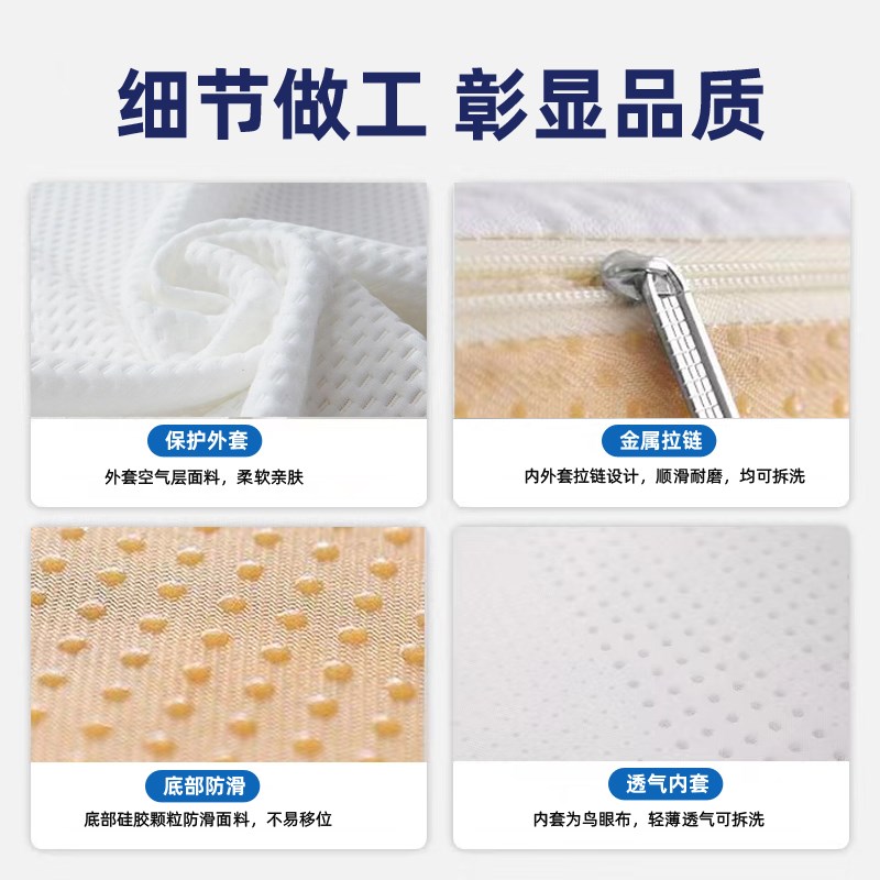 乳胶床垫学生宿舍单人80*90*190*200cm可定做开S 学上下铺软