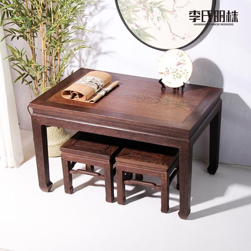 新中式木四方桌黑胡桃木家用八仙桌棋牌桌茶桌正T方形餐桌椅组合