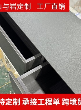 黑色岩板电视柜海棠角长条形地台大理石储物客厅意V式极简地柜定