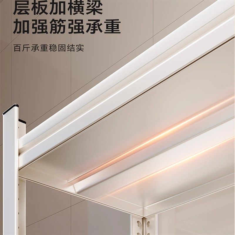 厨房置物架落地多层家用多功能微波炉烤箱锅具收Q纳层架子货架置,厨房/烹饪用具,微波炉置物架,淘宝优惠券,粉丝福利购,淘宝优惠卷