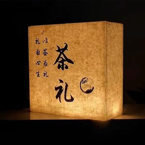 亚克力杜邦纸灯箱广告牌招牌定制门头复古发光P门牌号挂墙式展示