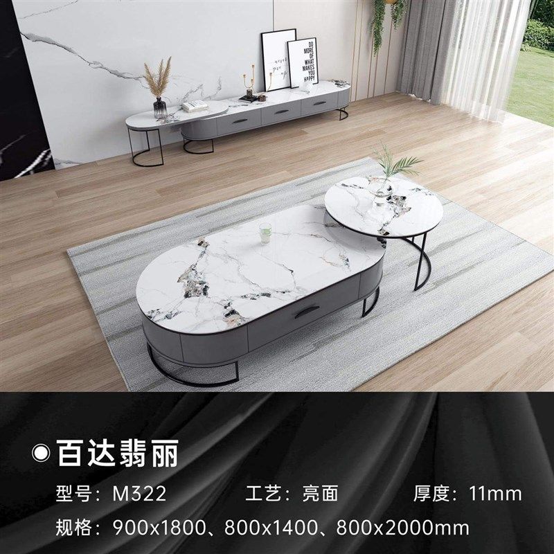 现代简约桌面岩板台面定制异形餐桌面板鞋柜O电视柜餐柜茶几台面,家装主材,岩板,淘宝优惠券,粉丝福利购,淘宝优惠卷