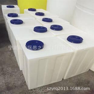 水箱pe牛筋加药桶环卫车水罐长方形卧式 严选加厚房车改装 塑料油壶
