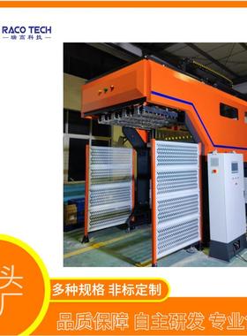 橙色自动逐层拆包机食品粉末整托破袋开袋粮食自动破袋机