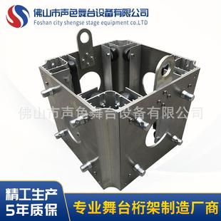 佛山厂家专业承接大型桁架舞台搭建系统灯光架方套升级加固现货