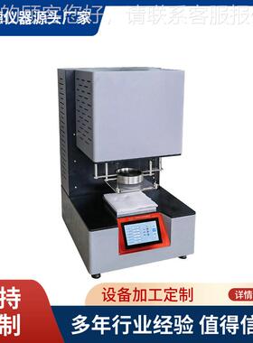 全自动厂家直销BLD-YG(B)091CC喷胶棉压缩弹性测试仪