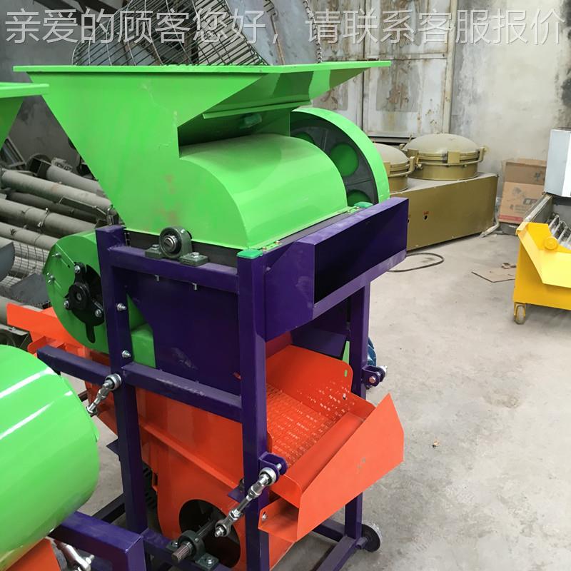 大型花生种子剥壳机500型电动筛分花生脱壳机 油坊花生去壳机