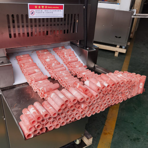 全自动羊肉切片机 商用冻肉刨片机 数控单卷双卷三卷四卷羊肉卷机