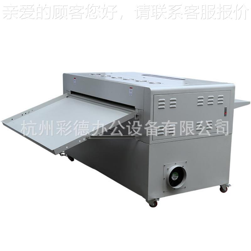 other新135淋膜机0片相册照图纸过膜款上光覆膜机影楼设备