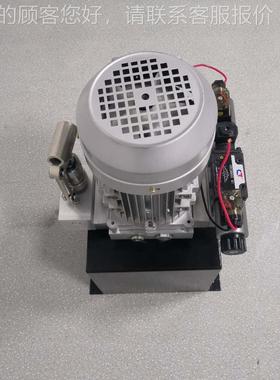 A泵C380V双L作用YWP交流电升压4卧式小电机液压动力单元降机用液