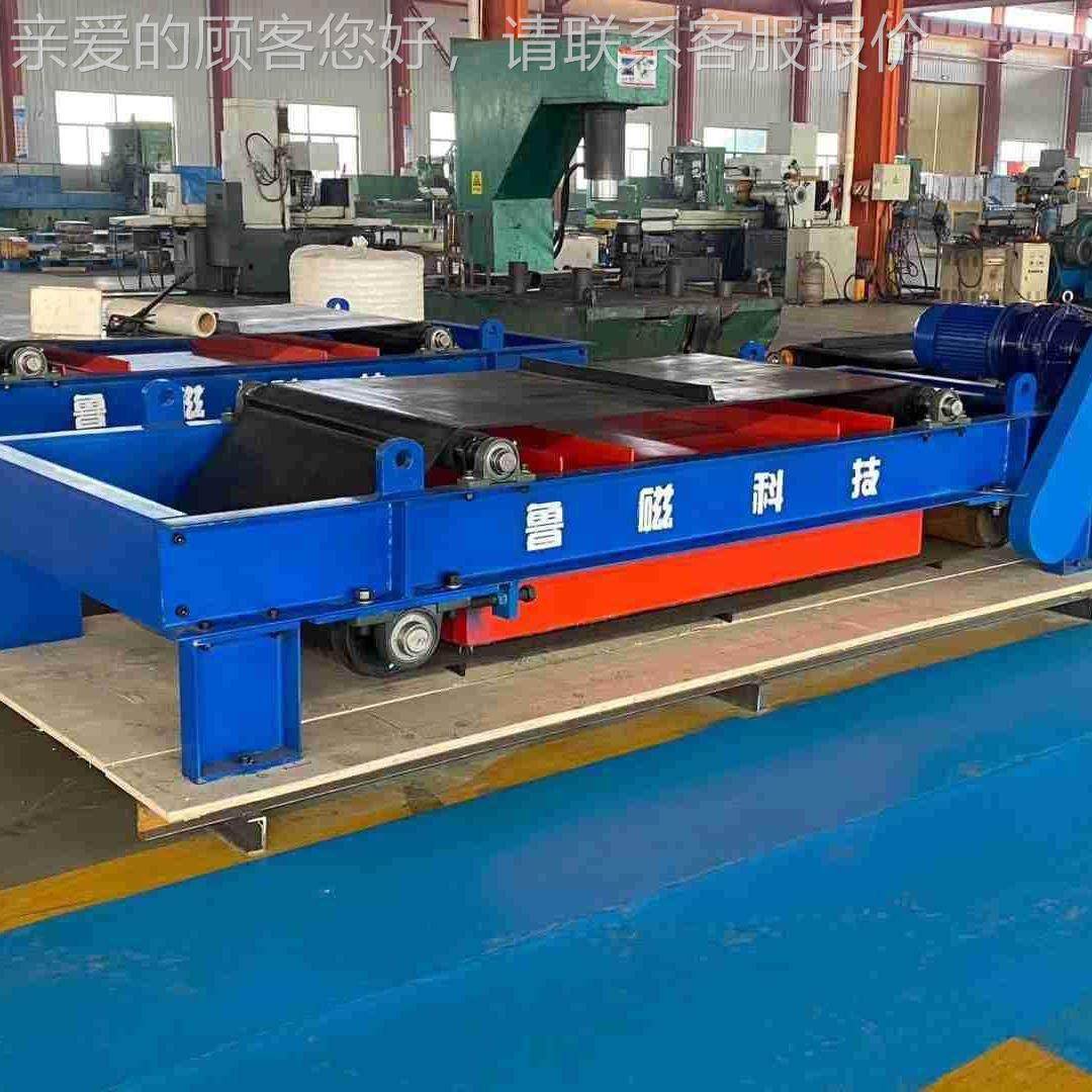 自卸式永磁除铁器 悬挂式永磁除铁器 输送带用除铁器,搬运/仓储/物流设备,其他起重搬运设备,淘宝优惠券,粉丝福利购,淘宝优惠卷