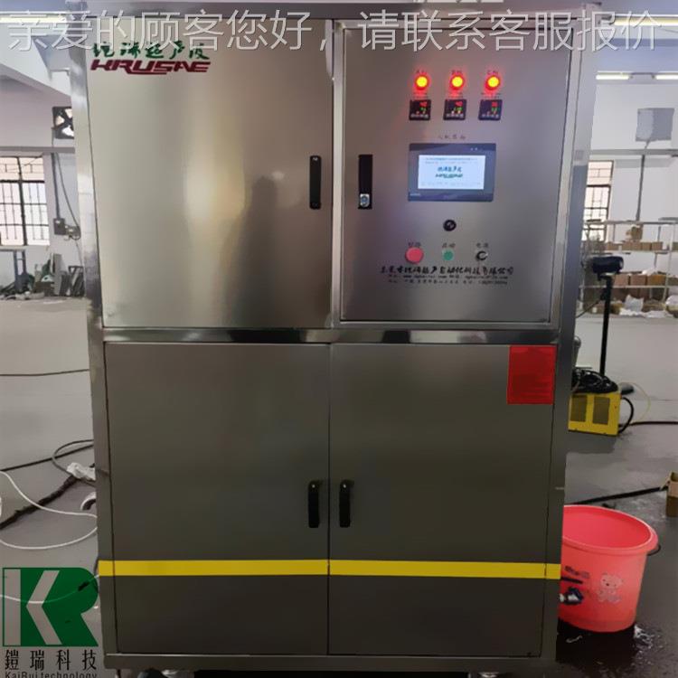 真空碳氢回收机 碳氢回收设备 蒸馏回收机设备