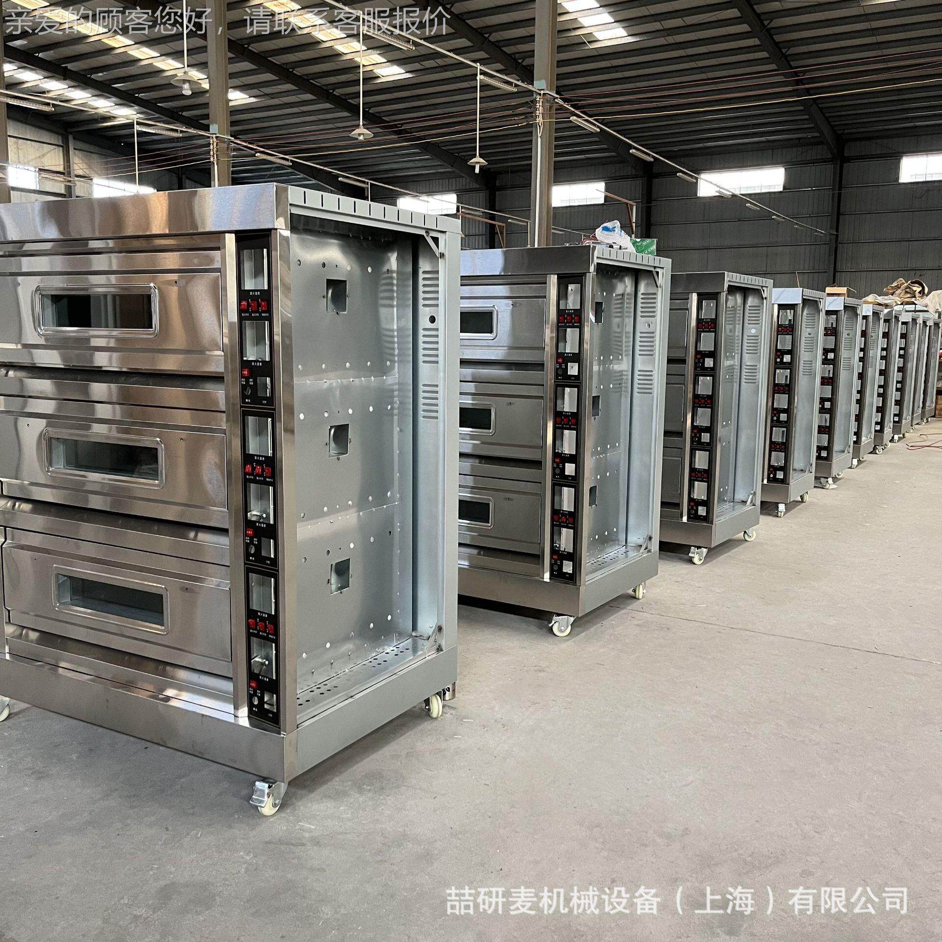 分层式烤箱 上下管独立控温平板烤箱 两层四盘三层六盘烤炉