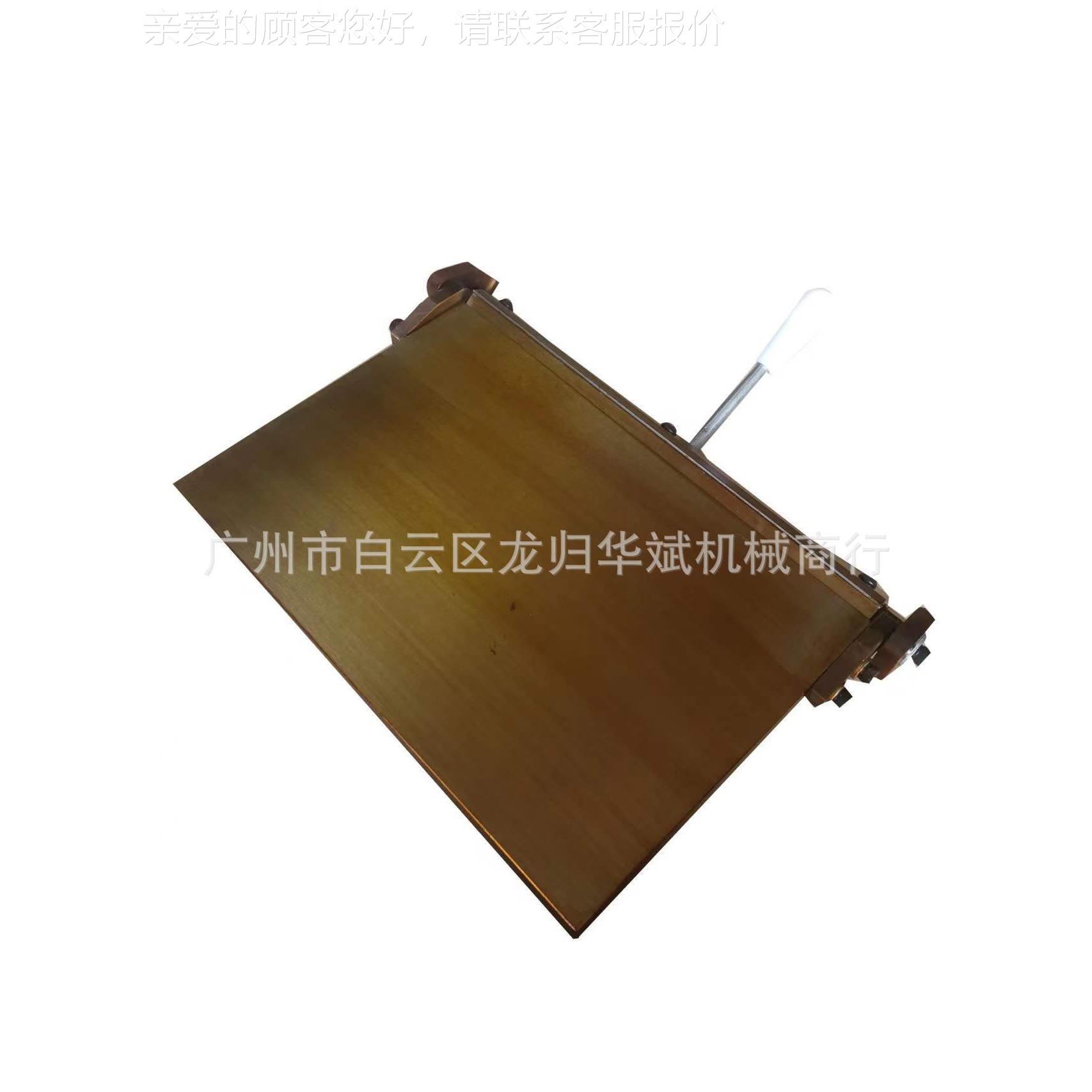 12寸手动折边机折边机
