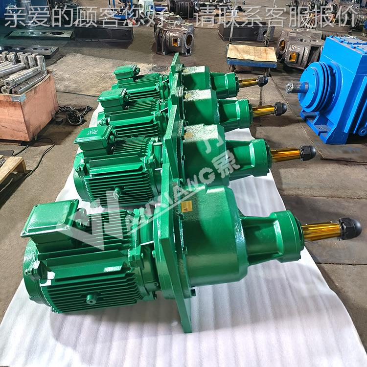 河北厂家冷却塔减速机带电机 BLJ3立式齿轮减速机 风机减速器