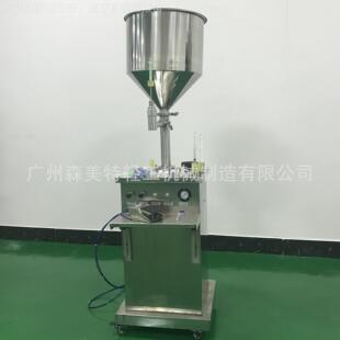 小口径针管灌装机 3毫升针管灌装机 1-10ml灌装机 医药针管灌装机