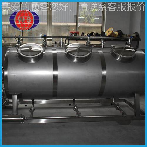 不锈钢分体式CIP清洗系统 碱CIP清洗设备 厂家供应移动CIP清洗罐