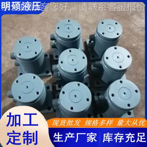 梁顶升千起重桥小型分离式液压WIO斤顶短 80吨100吨油缸配手动泵