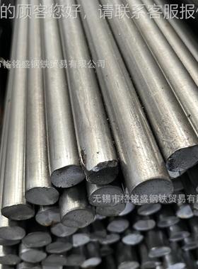 60si2mna弹簧钢 高碳渗碳钢圆钢 精拉圆棒 60Si2Mn 16*2500mm