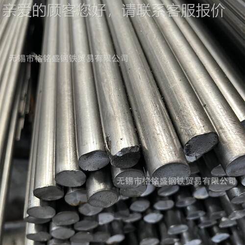 60si2mna弹簧钢 高碳渗碳钢圆钢 精拉圆棒 60Si2Mn 16*2500mm